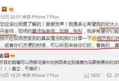 有哪些潜规则是中国人共识的 娱乐圈吃瓜猛料,中国观众共识的“吃瓜”猛料大揭秘