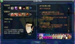 暗黑爆料最新视频更新,神秘事件背后真相揭晓